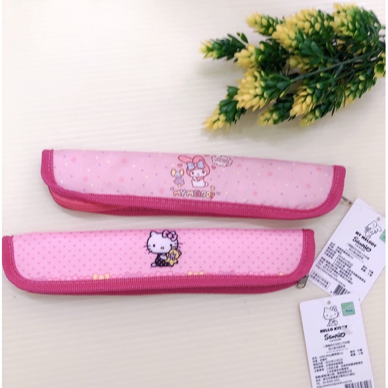 正版授權 Hello Kitty 凱蒂貓 美樂蒂 餐具袋 筷子 湯匙 吸管 收納袋 簡易餐具袋
