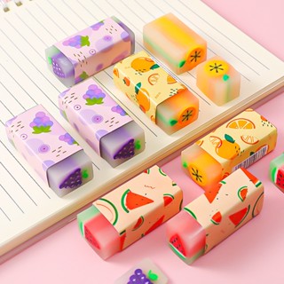 可愛水果橡皮擦小迷你橡皮擦學生文具獎品創意橡皮擦迷你文具