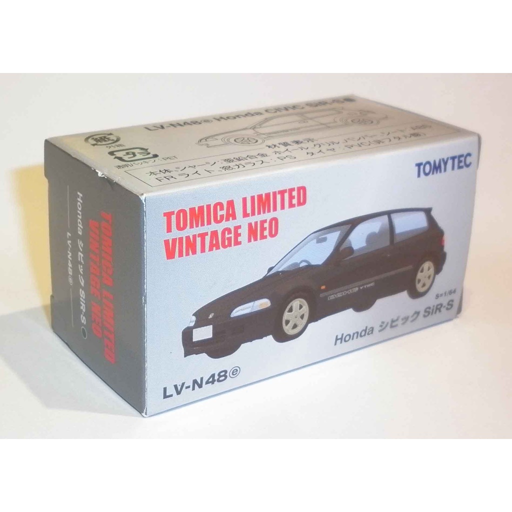 TOMICA TOMYTEC LV-N48e HONDA CIVIC 絕版