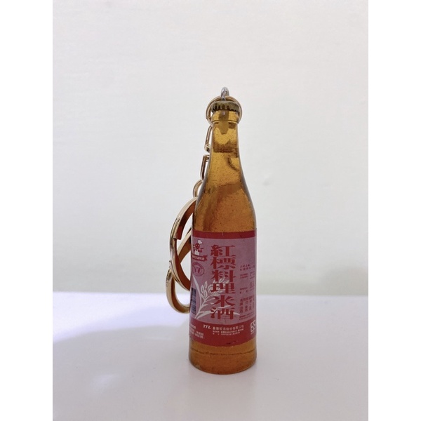 臺灣 紅標料理紅米酒吊飾 仿真米酒瓶子鑰匙圈 包包 鑰匙圈 迷你 仿真
