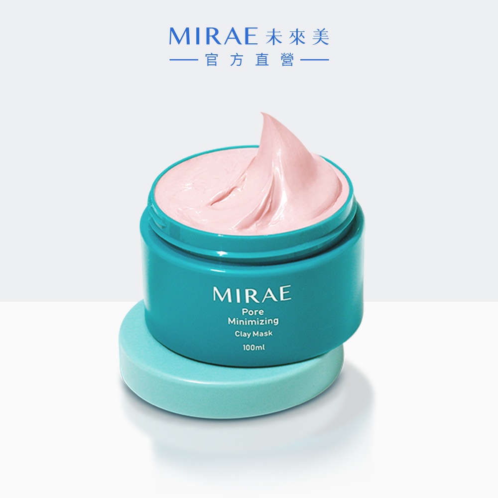 【MIRAE未來美】毛孔速淨粉泥膜100ml｜官方旗艦店 改善粉刺 調理油脂