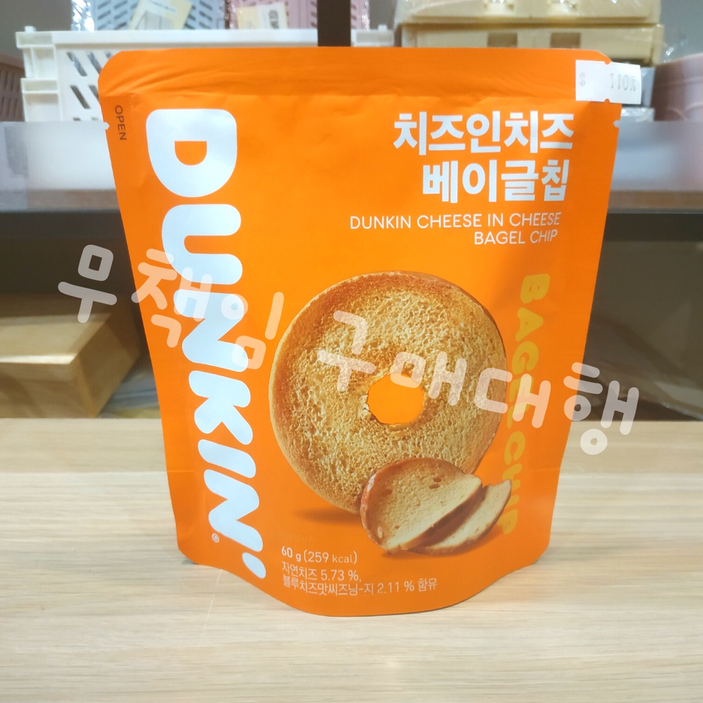 【現貨】韓國 Dunkin' Donuts DUNKIN 實體店面 採買 代購 起司 藍莓 甜甜圈 貝果餅乾 餅乾 零食