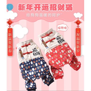 【多多的店】現貨 寵物用品 冬季新款 XS-4L 狗衣服 寵物衣服 狗背心 寬鬆 防掉毛 狗衣服 中型犬 小型犬 中小型