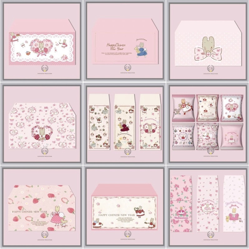 馬龍奶油兔年紅包信封定制 Cheviostar 信封