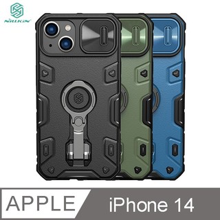 NILLKIN Apple iPhone 14 黑犀 Pro 磁吸保護殼