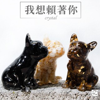 【彤恩時尚】水晶法鬥 L號 | 生日禮物 寵物公仔模型 手作天然水晶擺飾 // 黃髮晶 虎眼石 黑曜石
