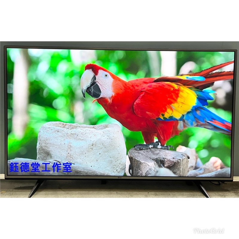 LG 60吋 4K智慧聯網液晶電視 60UH615T 中古電視 二手電視 買賣維修