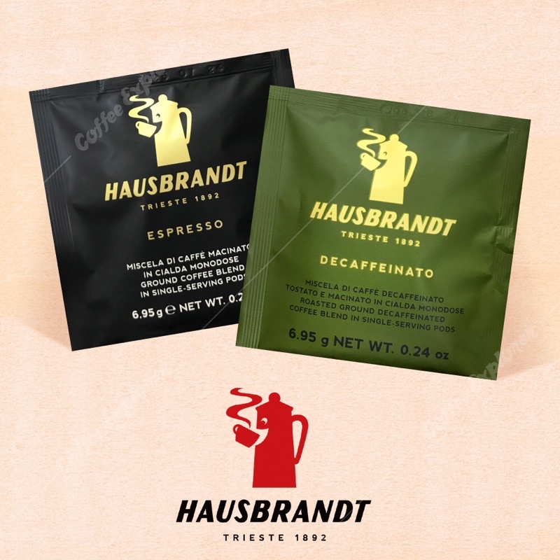 【咖啡探索者】現貨 義大利 HAUSBRANDT 豪斯布蘭特 ESE PODS 咖啡易理包 咖啡膠囊 咖啡粉囊 咖啡豆莢