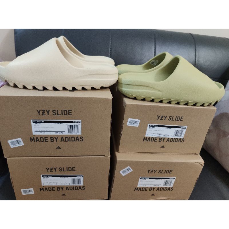 Yeezy SLIDE BONE RESIN 骨白、豆綠 FW6345 FZ5904 拖鞋