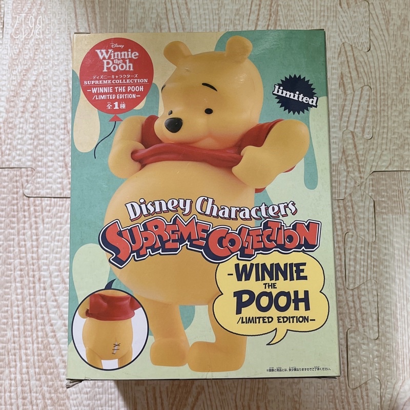 正版‼️迪士尼 小熊維尼 露肚肚 公仔 Winnie the Pooh Supreme Collection