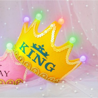 六分埔禮品★LED發光皇冠生日髮箍 (國王King)★(現貨/發票)-生日裝扮國王裝扮
