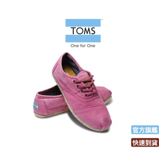 TOMS 帆布休閒鞋 女款 005018b12（紫粉）