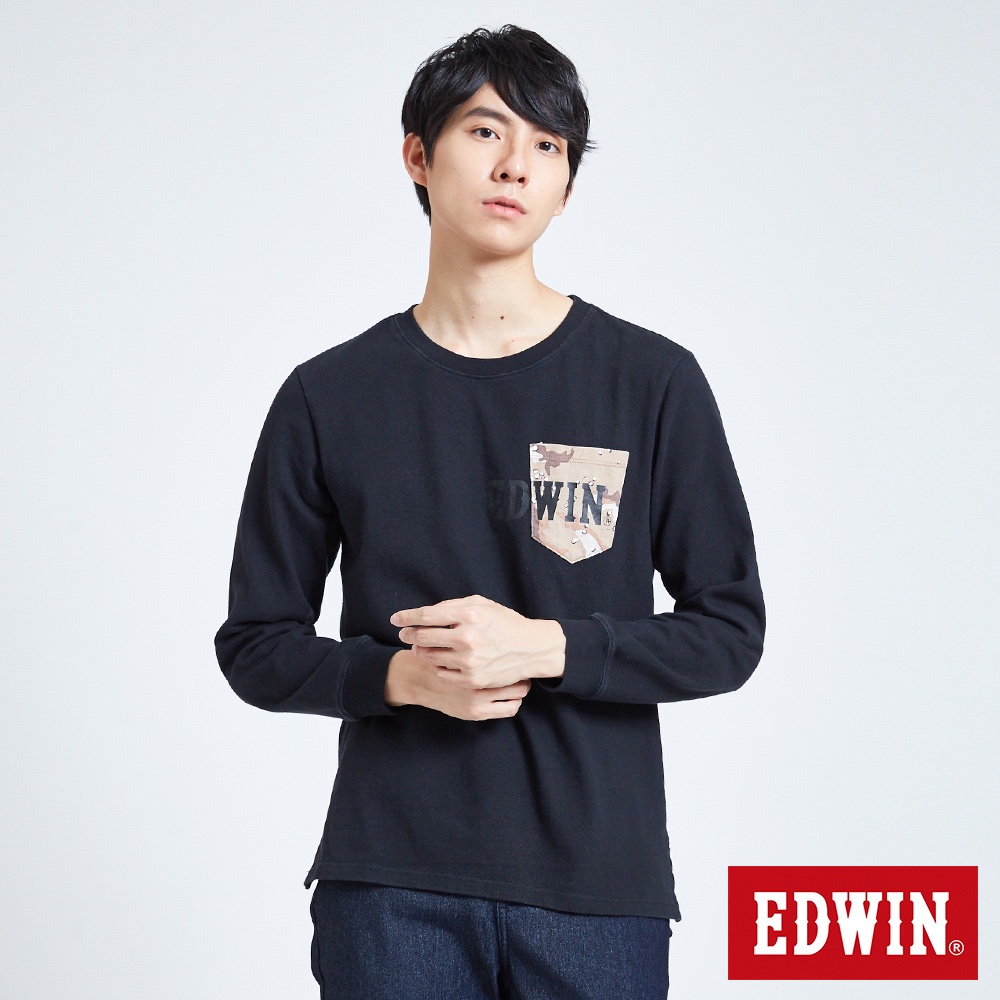 EDWIN 人氣復刻 迷彩口袋LOGO長袖T恤(黑色)-男款