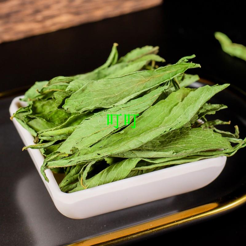 優選精品店~正品甜菊葉50g 非特級花草茶 甜菊葉 甜葉菊 低糖代糖 店有玫瑰花茶沖泡飲品 叮叮