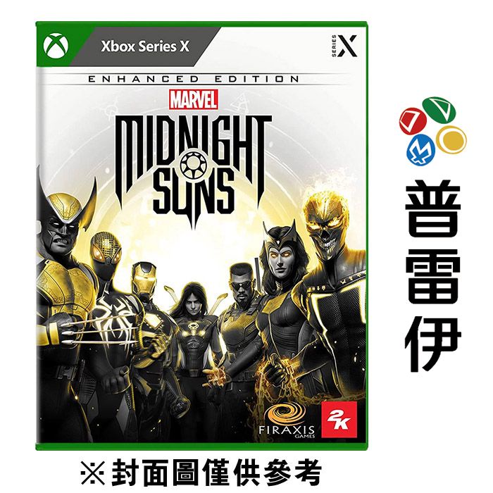 【Xbox Series X】漫威午夜之⼦ 加強版《中文版》【普雷伊】