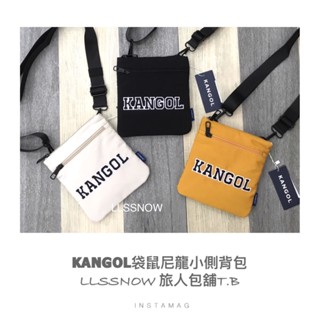 KANGOL 袋鼠 字母小扁包 側背小包 尼龍側揹包 小廢包 袋鼠包包 袋鼠斜揹包 原廠公司貨 正品 側背小包 (現貨)