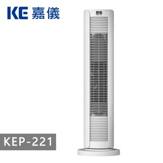 德國嘉儀HELLER-陶瓷電暖器KEP221 / KEP-221