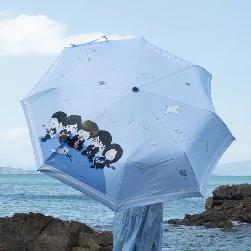 五月天 ｜ Q版 ｜雨傘、晴雨兩用傘、抗UV雨傘