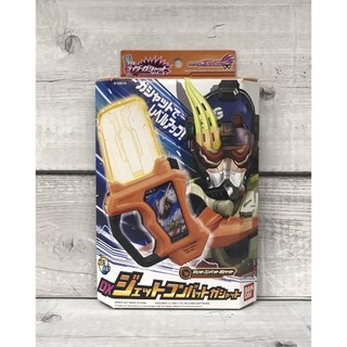 《HT》BANDAI 假面騎士 EX-AID DX 噴射戰爭卡帶 等級3 108140