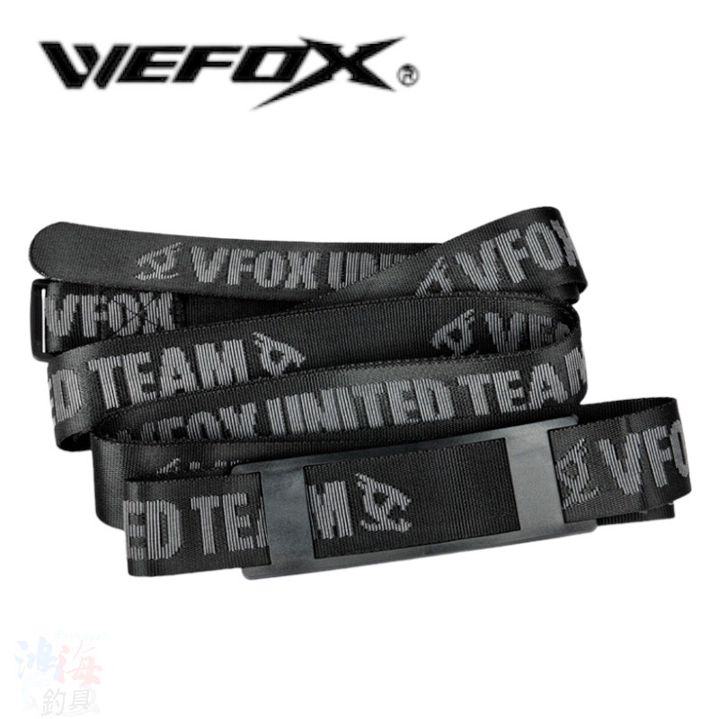 《WEFOX》 高級冰箱背帶 替換背帶 中壢鴻海釣具館