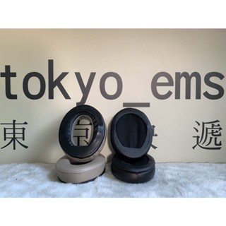 東京快遞耳機館 開封門市 SONY WH-1000XM3 WH-1000XM4 WH-1000XM5 真皮 專用替換