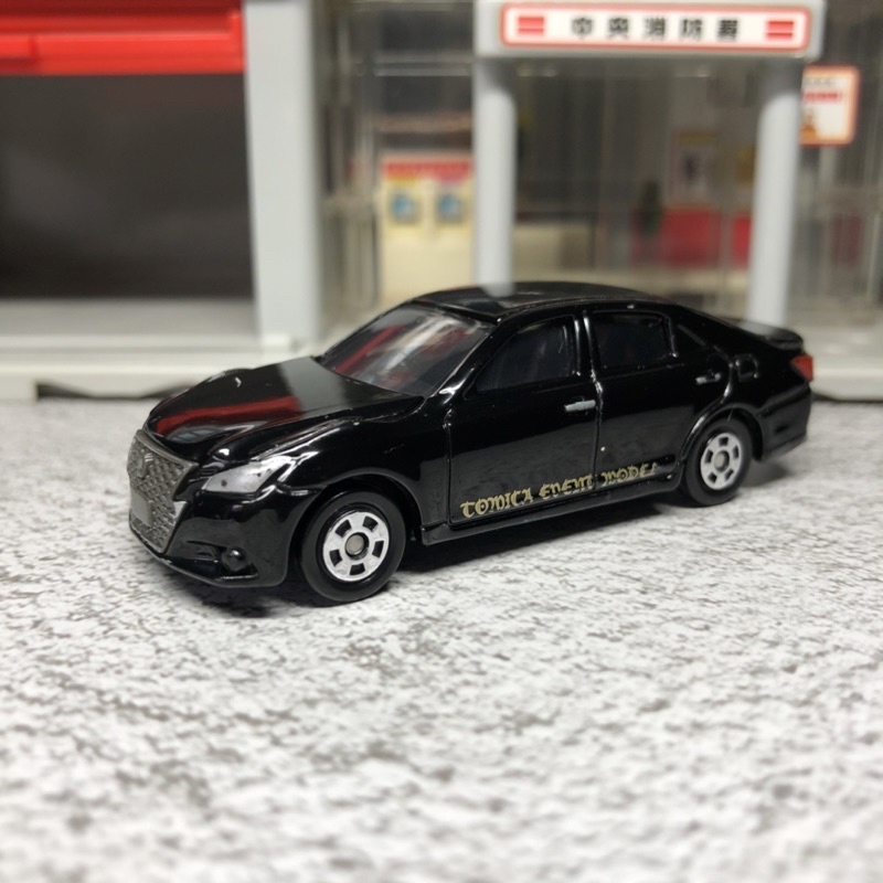 Tomica 92 Toyota crown athlete