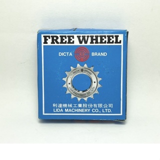 [ WScycle ] 全新 DICTA 利達 1/2”x1/8”x18T FIXED GEAR 單速車飛輪