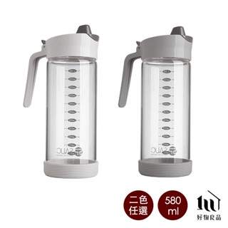 【好物良品】日本廚房免開蓋自動開合玻璃油壺- 580ml｜廚具用品防滑油壺 油罐 醬料罐 醬料壺