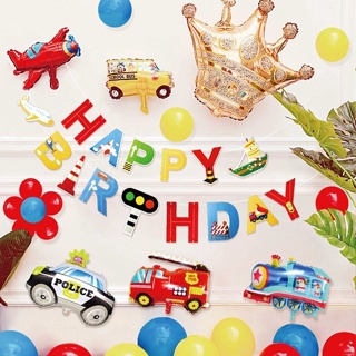 兒童 生日佈置 氣球佈置 車造型氣球 兒童套組 兒童生日套組 生日套組 兒童生日套組 生日佈置 佈置生日 收涎佈置 收涎