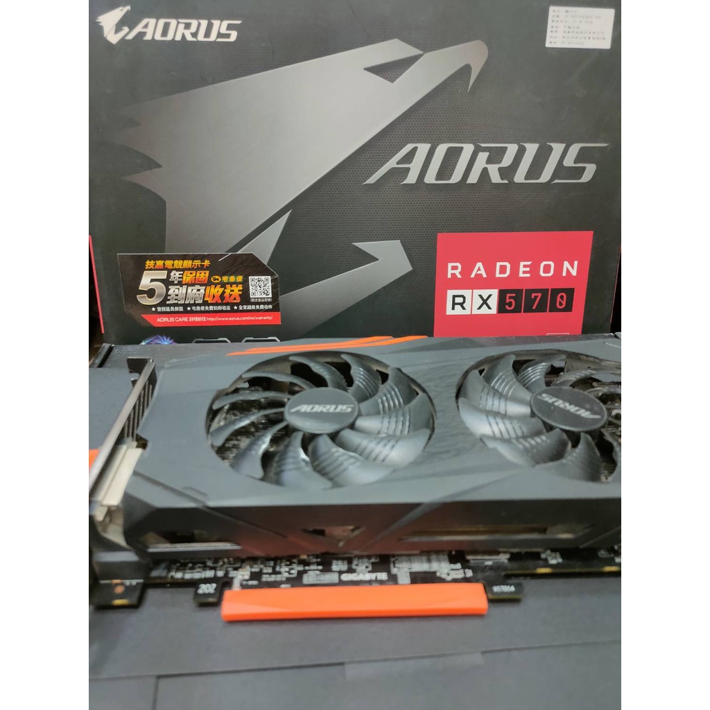 研究價800元技嘉 GIGABYTE RX570  Gaming 4G