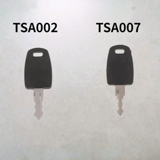 行李箱TSA007鎖鑰匙包拉桿箱tsa002鑰匙行李箱鑰匙旅行箱鑰匙海關鎖鑰匙配件