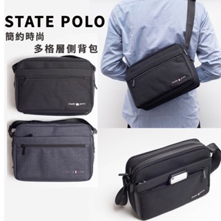 STATE POLO 側揹包 多格層多拉鍊休閒質感男生斜背、側揹包、收帳包、男用側揹包 側背、斜揹包、肩揹包
