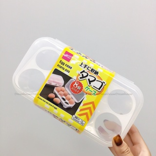 日本帶回 日本製 日本大創 8格雞蛋盒 雞蛋盒 透明雞蛋盒 雞蛋收納盒 雞蛋托 雞蛋格 蛋盒 廚房用品