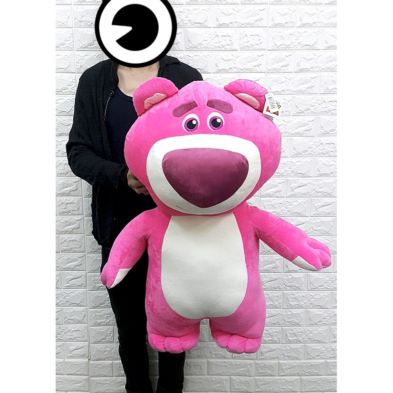 熊抱哥娃娃 熊抱哥玩偶熊抱哥 熊抱哥大玩偶 立身款  玩具總動員 大熊抱哥 全新正版熊抱哥娃娃