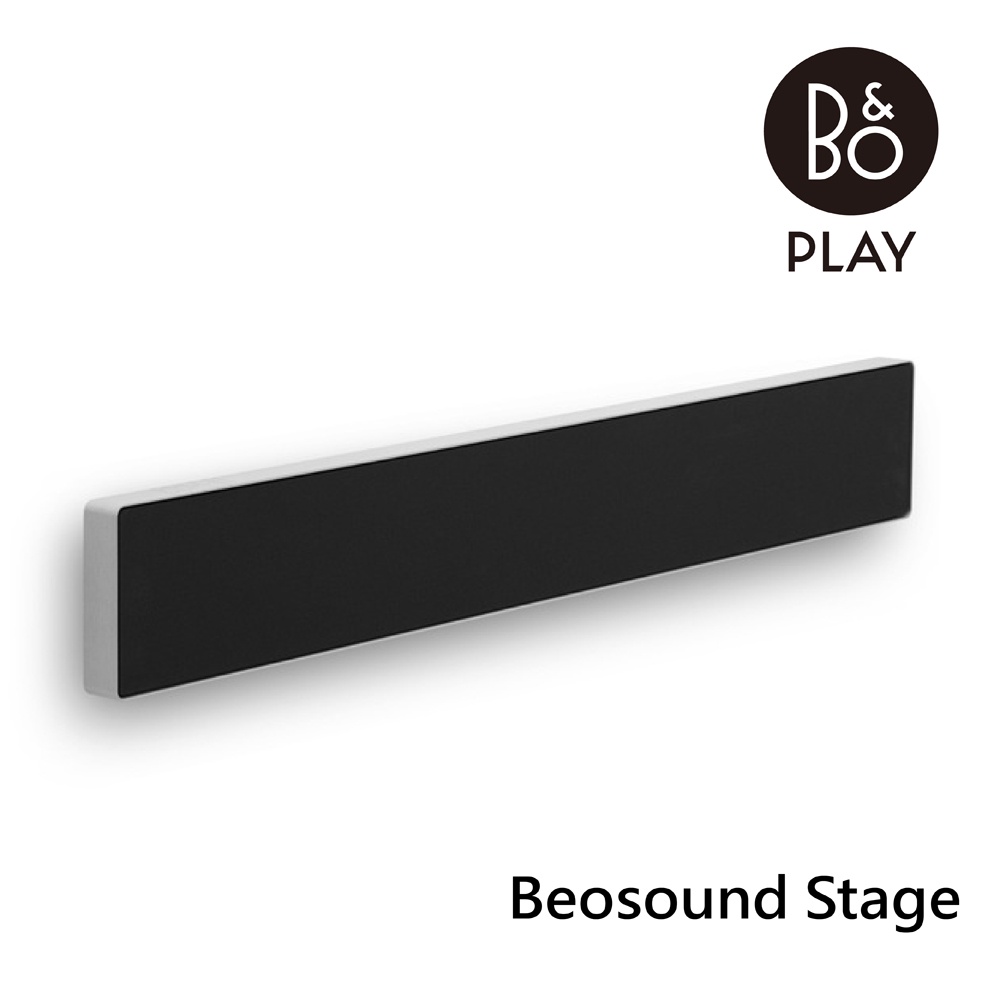 B&amp;O Beosound Stage 家庭劇院 音響 喇叭 - 星鑽銀 (福利品)買到賺到 台灣公司貨