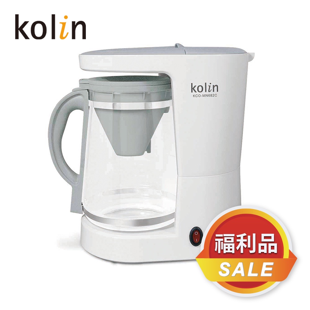 [福利品]【Kolin】歌林10人份泡茶咖啡兩用機KCO-MN682C