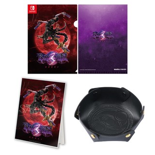 【可可電玩】<現貨>Switch NS《蓓優妮塔3》限量特典 魔法盤 置物盒 A4資料夾 彩鑽珍藏立卡 卡片