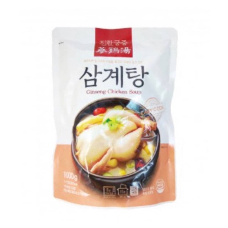 韓國 人蔘雞湯 韓國傳統宮中蔘雞湯 現貨