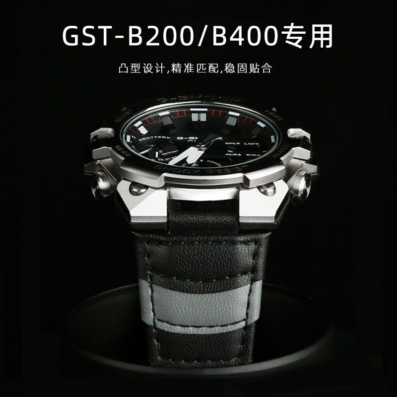 Image of 限時特賣代用卡西歐G-SHOCK系列GST-B200/B400 凸口真皮帆布錶帶男士17*16 z781028 #2