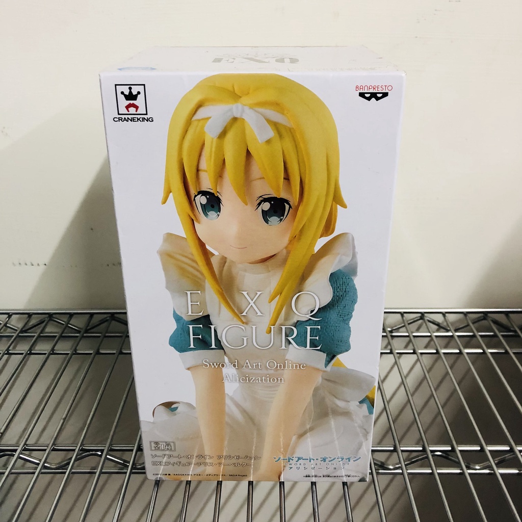 代理景品|BANPRESTO|EXQ FIGURE|刀劍神域|Alicization篇|愛麗絲