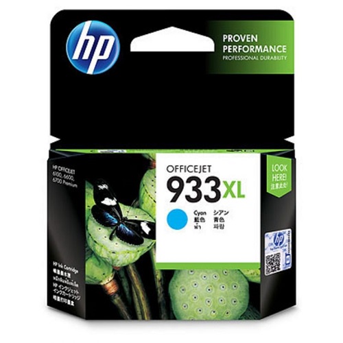 (聊聊享優惠) HP CN054AA 933XL Cyan Officejet Ink Cartridge墨水匣