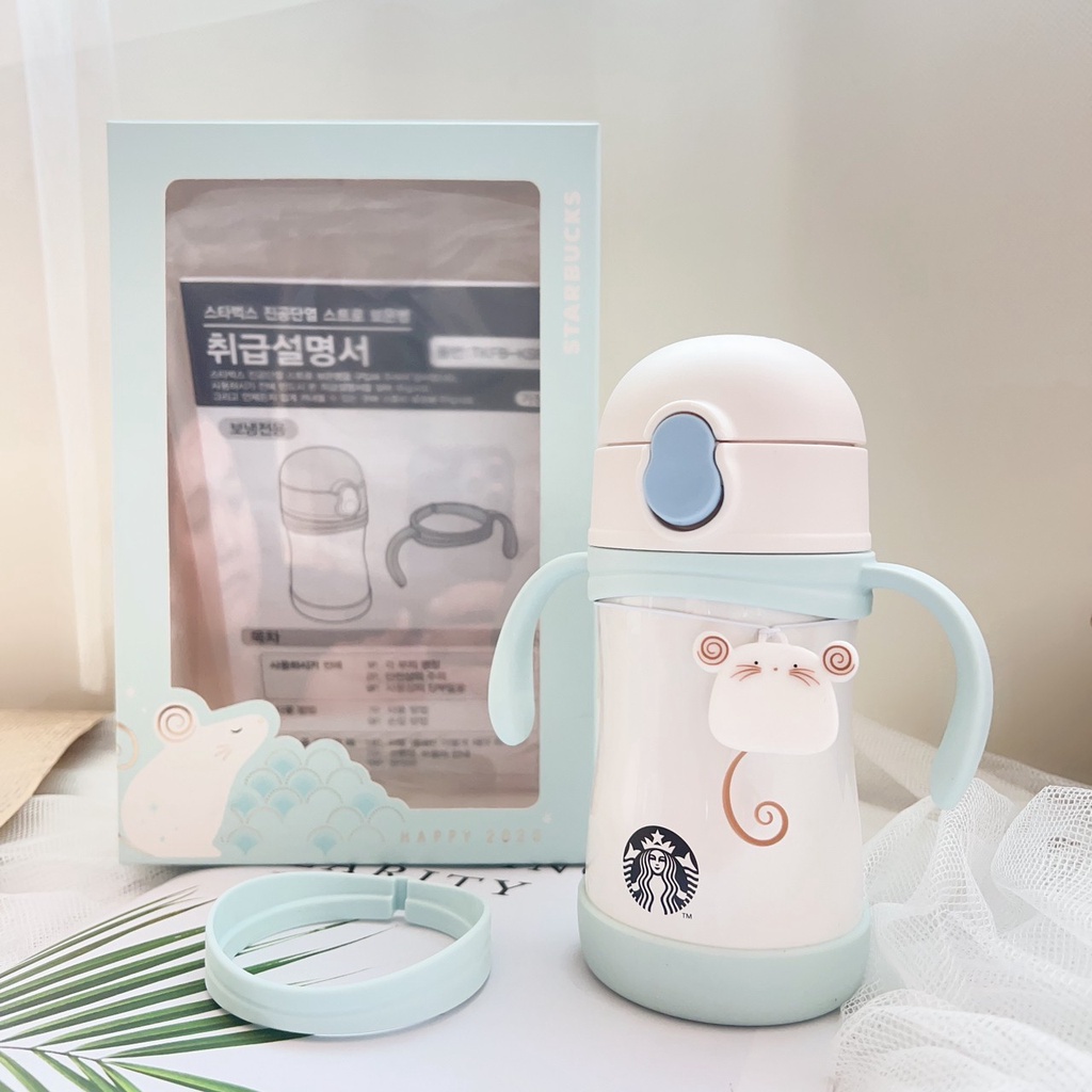 [現貨] 韓國 Starbucks 2020年 絕版品 星巴克 鼠年限定 兒童保溫杯 嬰兒奶瓶杯 絕版品 473ml