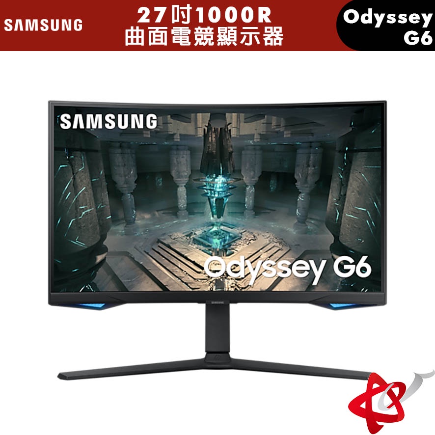 SAMSUNG 三星 S27BG650EC Odyssey G6 27吋 1000R 曲面電競顯示器 螢幕