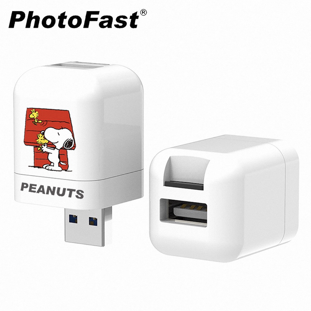 Photofast x 史努比 SNOOPY【限定版】PhotoCube 雙系統自動備份方塊 (iOS蘋果/安卓雙用)