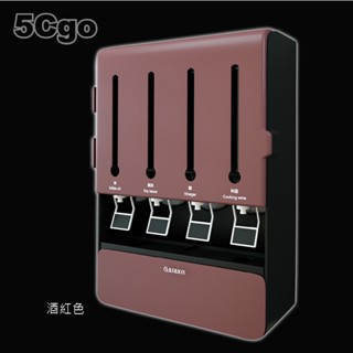 5Cgo【智慧】免打孔安裝廚房調料盒收納組合套裝壁掛式按壓家用醬油鹽醋佐料調味罐分割槽收納置物架防水防潮 含稅