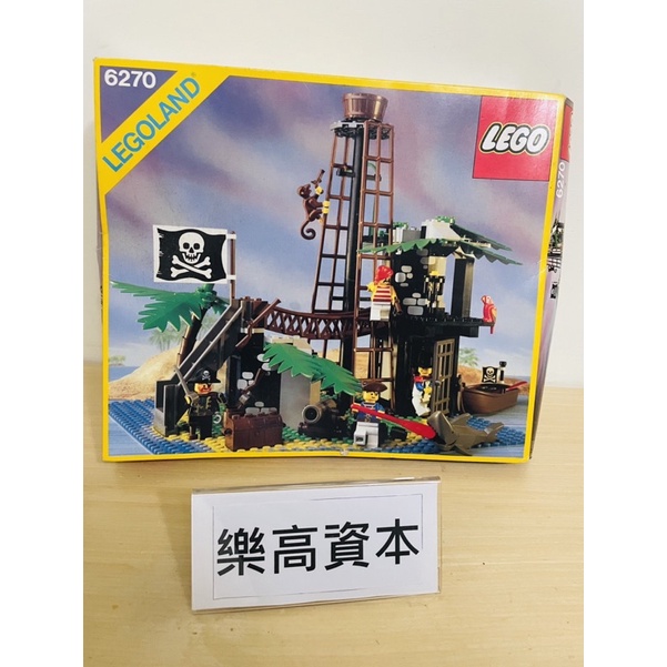 【樂高資本】LEGO 6270 Forbidden Island 樂高 經典絕版  海盜系列 齊全有盒 有說明書 P12