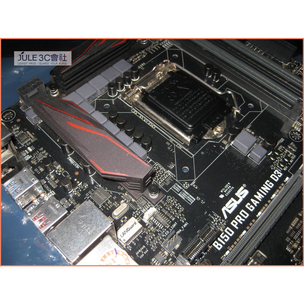 JULE 3C會社-華碩ASUS B150 PRO GAMING D3 B150/DDR3/六七代/電競/ATX 主機板