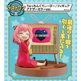 現貨 日版 一番賞 SPY×FAMILY 間諜家家酒 最後賞 安妮亞 公仔 PVC