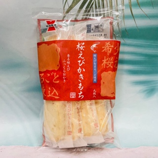 日本 岩塚製果 櫻花蝦風味米果 93g （10個入）個別包裝
