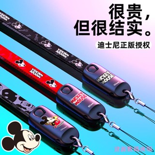 WW48·迪士尼三合一數據線短版手機掛繩充電線適用iphone蘋果安卓type-c華為vivo小米OO充電寶便攜